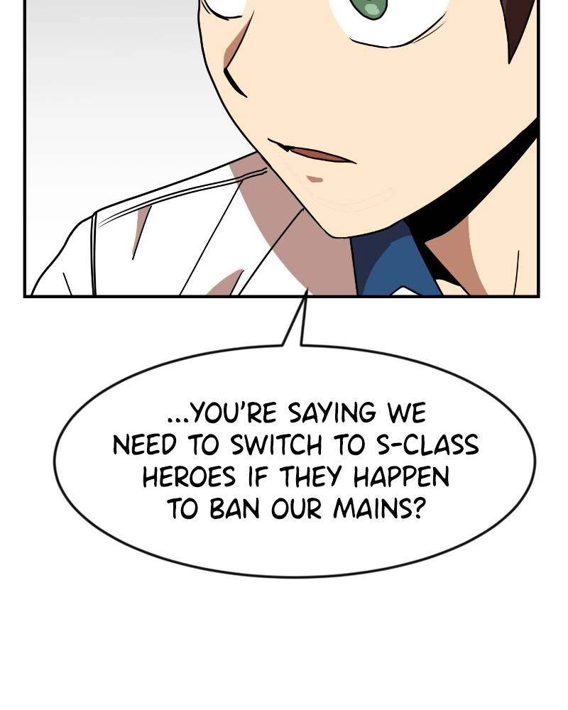 Double Click Chapter 51 - Page 60