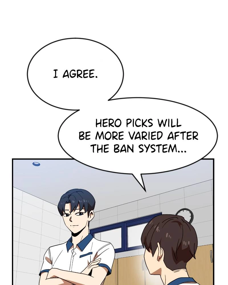Double Click Chapter 51 - Page 63