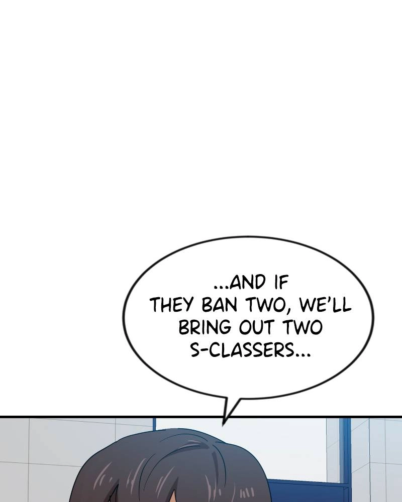 Double Click Chapter 51 - Page 74