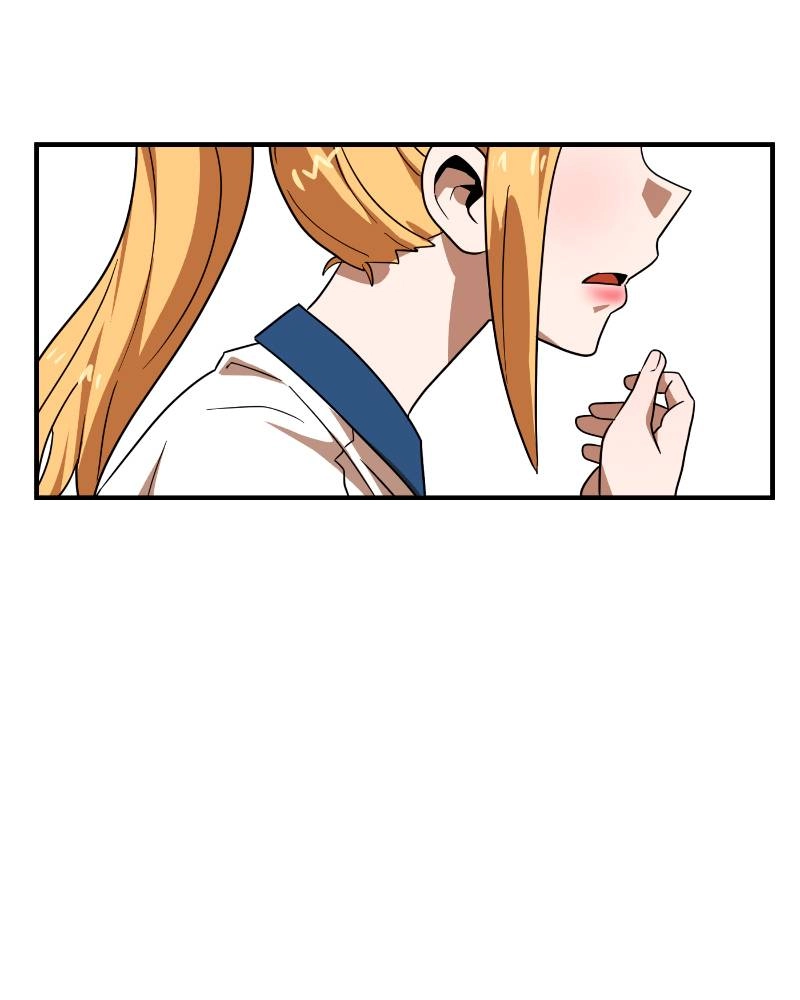 Double Click Chapter 51 - Page 77