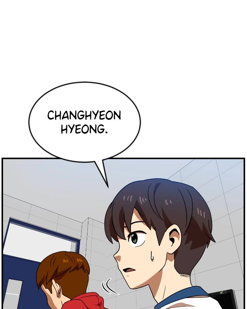 Double Click Chapter 51 - Page 104