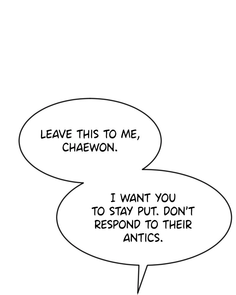 Double Click Chapter 51 - Page 108