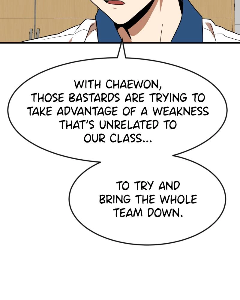 Double Click Chapter 51 - Page 123
