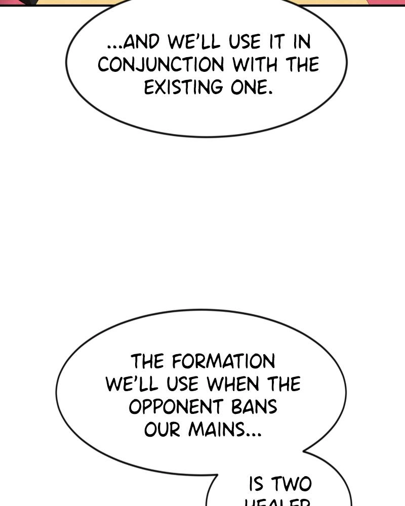 Double Click Chapter 51 - Page 141
