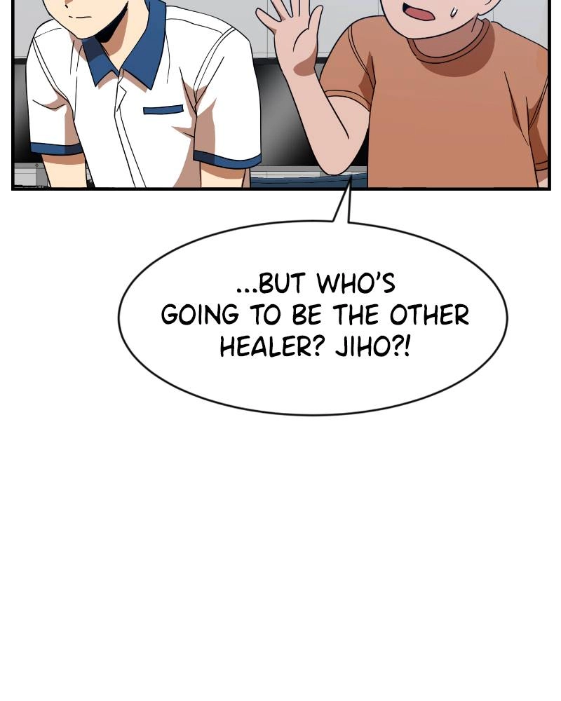 Double Click Chapter 51 - Page 146