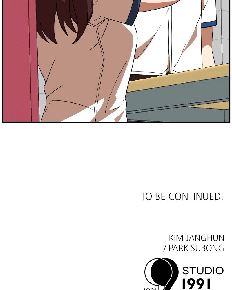 Double Click Chapter 51 - Page 152