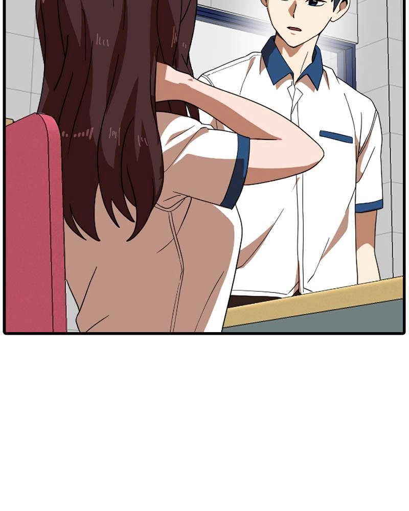 Double Click Chapter 52 - Page 3
