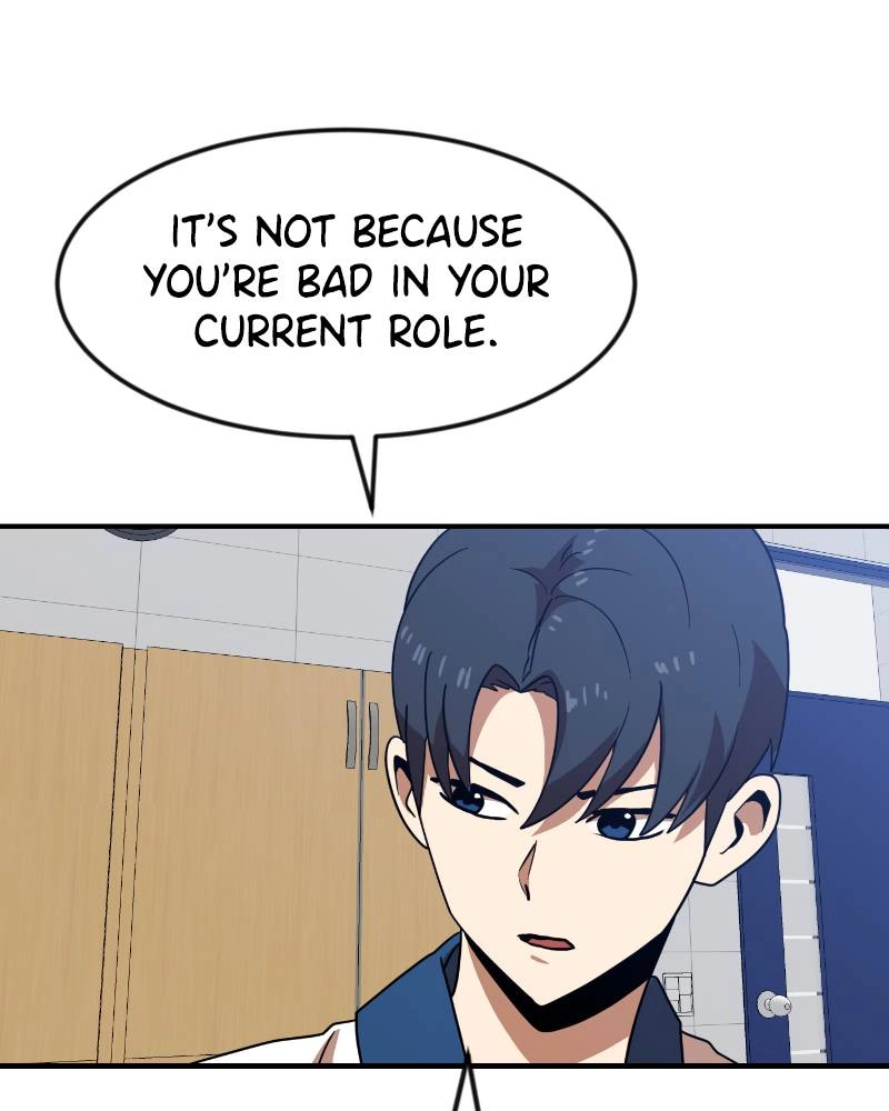 Double Click Chapter 52 - Page 6