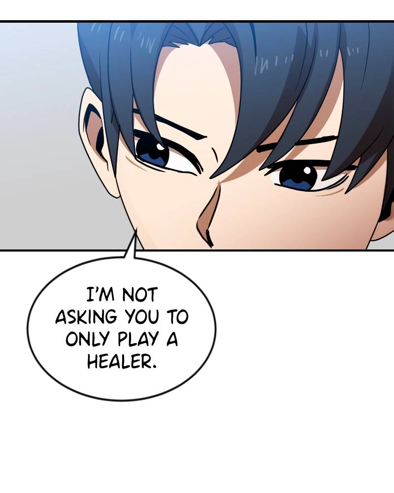 Double Click Chapter 52 - Page 12