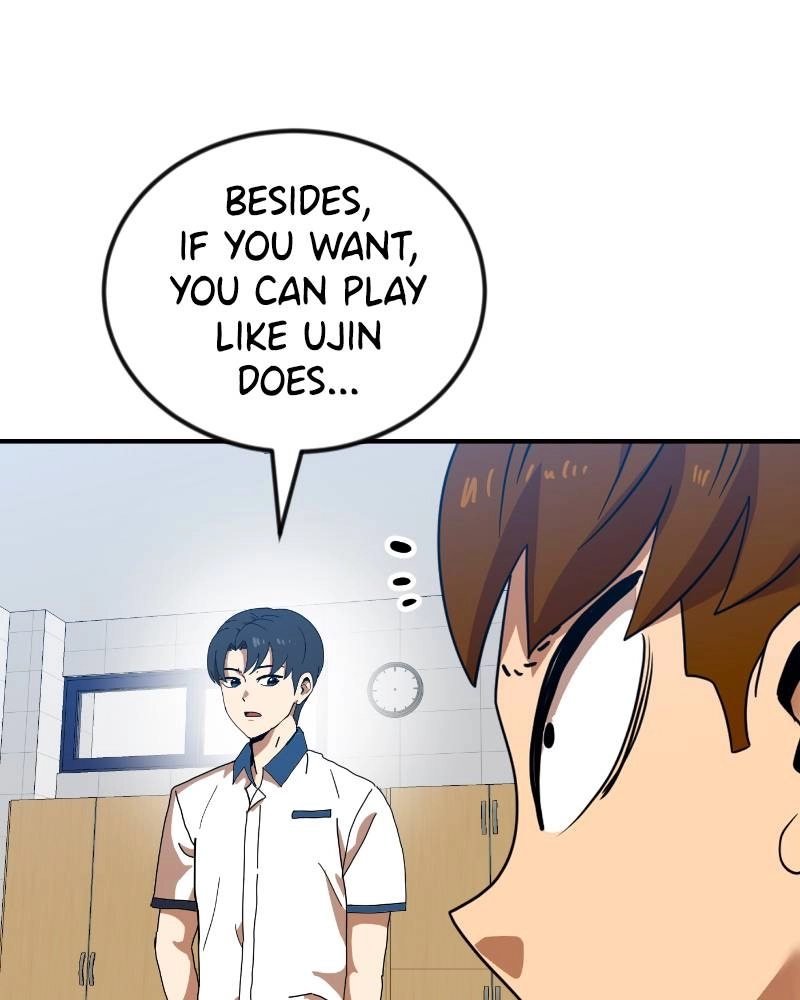 Double Click Chapter 52 - Page 13
