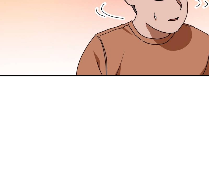 Double Click Chapter 52 - Page 17