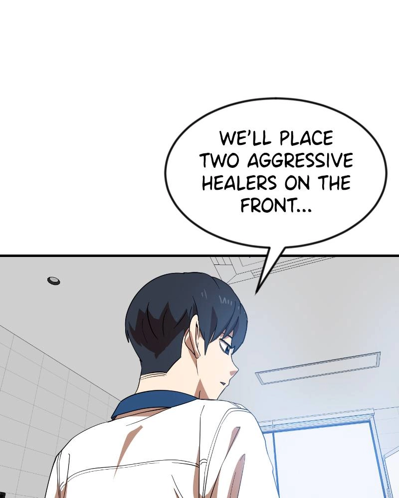 Double Click Chapter 52 - Page 20