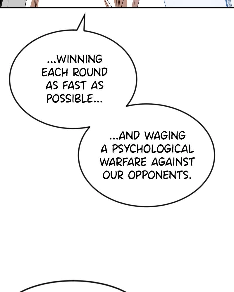 Double Click Chapter 52 - Page 21