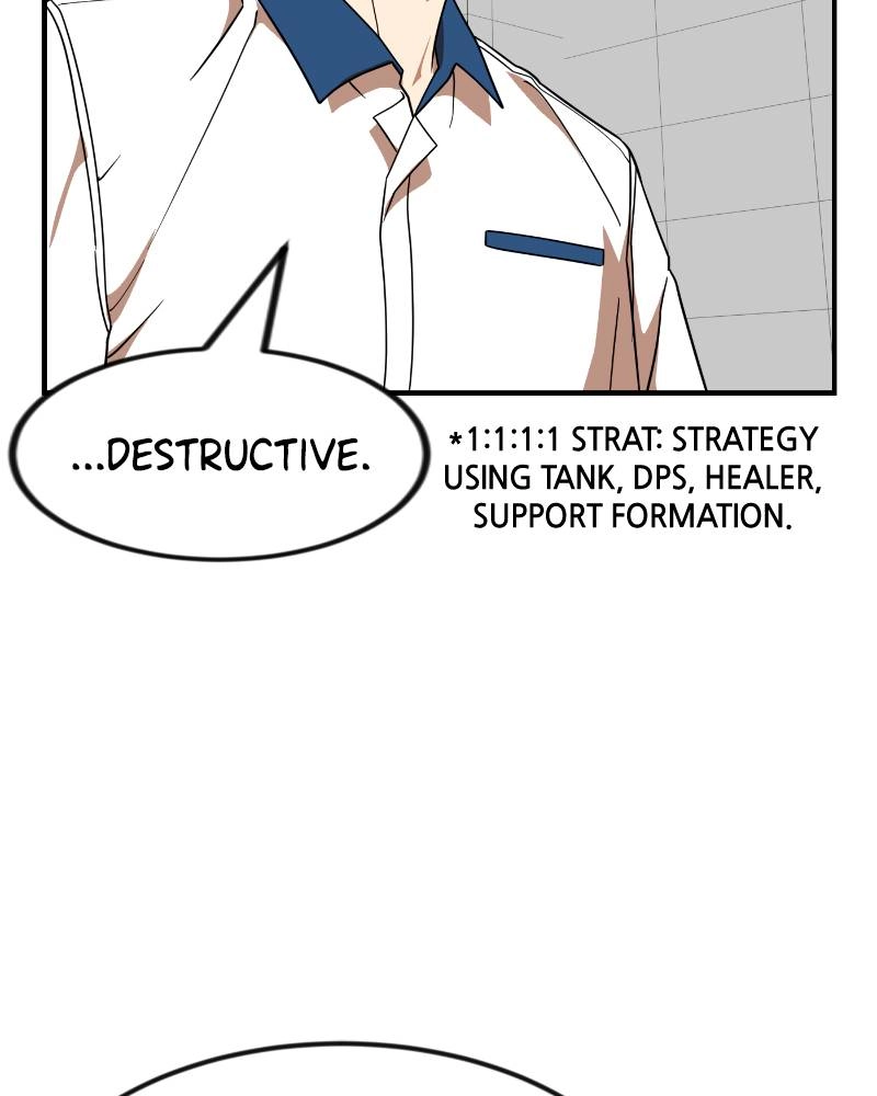 Double Click Chapter 52 - Page 23