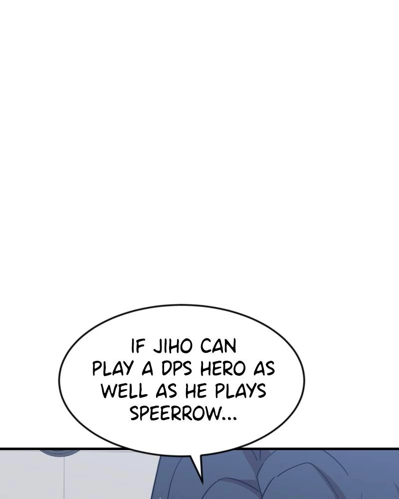 Double Click Chapter 52 - Page 27