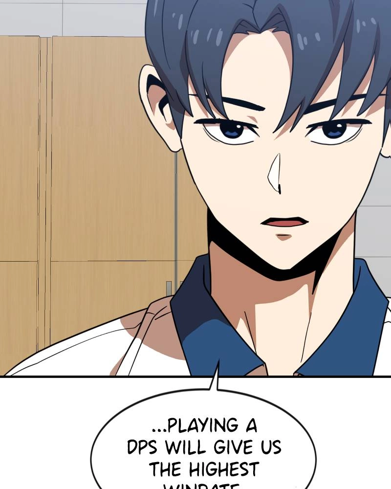 Double Click Chapter 52 - Page 28