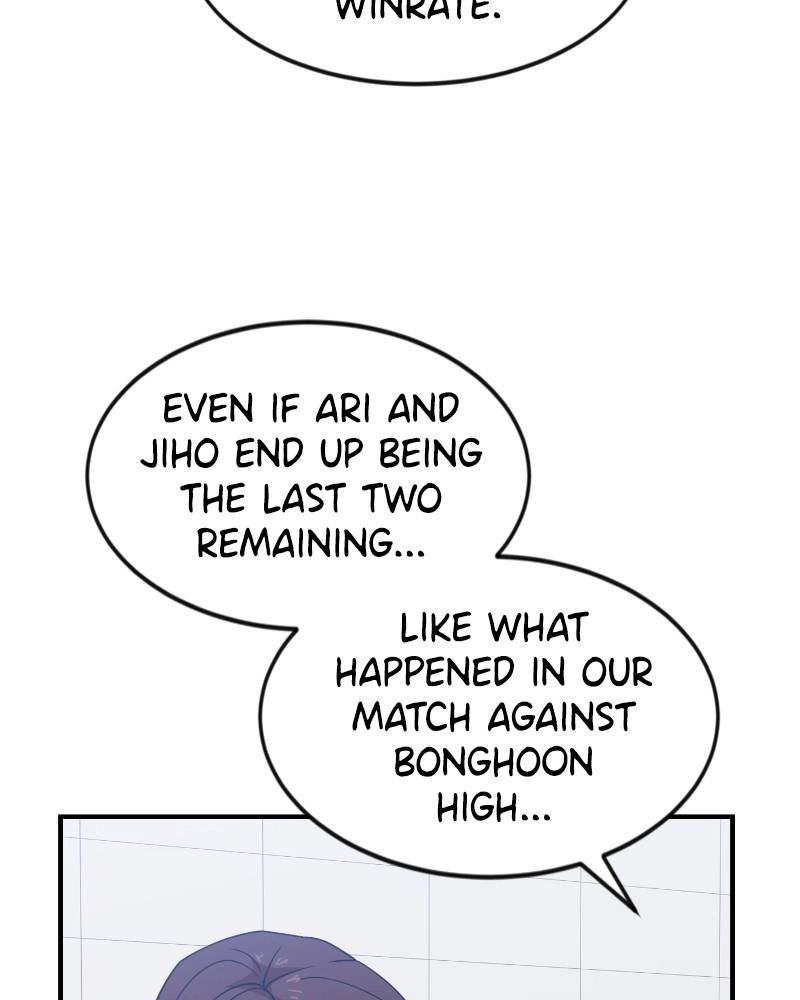 Double Click Chapter 52 - Page 29