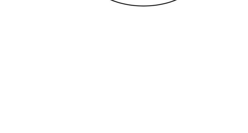 Double Click Chapter 52 - Page 34