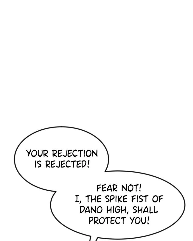 Double Click Chapter 52 - Page 55