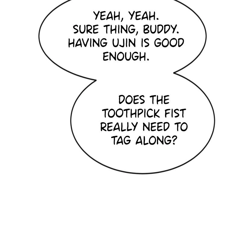 Double Click Chapter 52 - Page 60