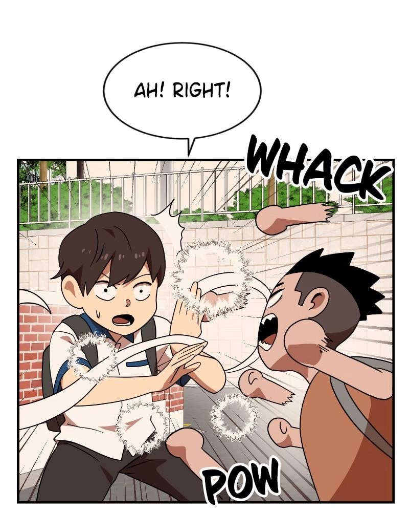 Double Click Chapter 52 - Page 74