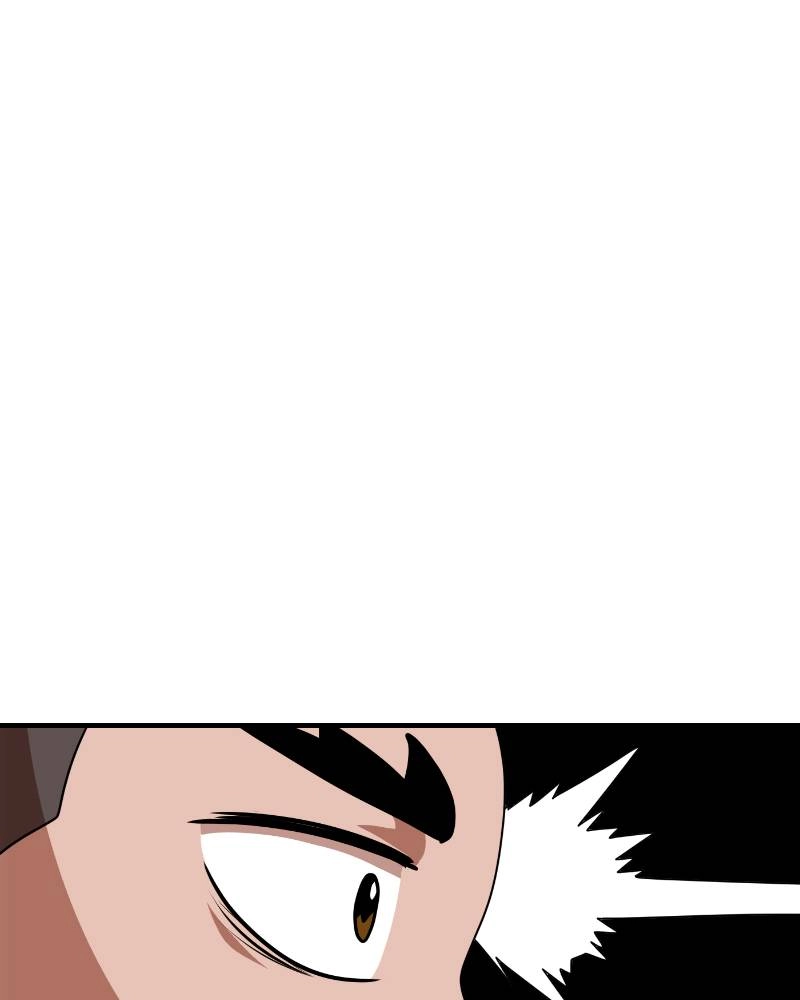 Double Click Chapter 52 - Page 96