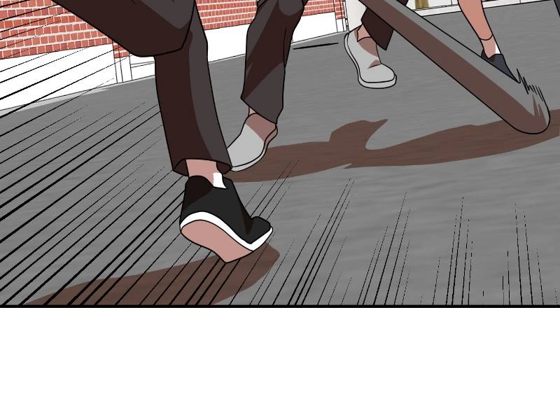 Double Click Chapter 52 - Page 138