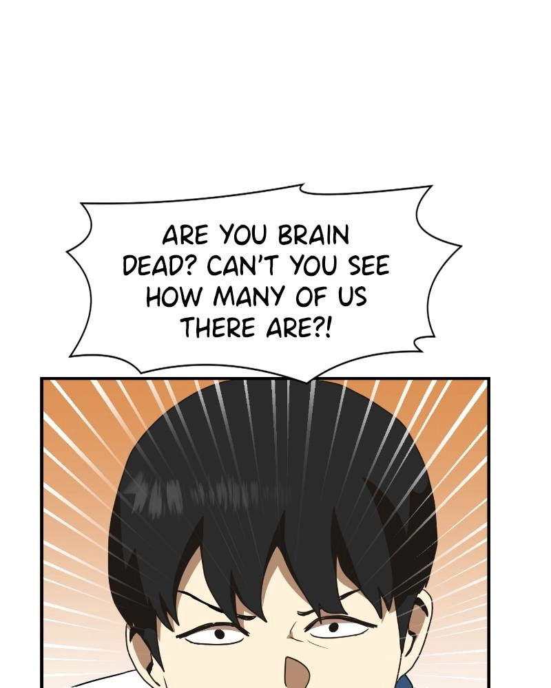 Double Click Chapter 53 - Page 15
