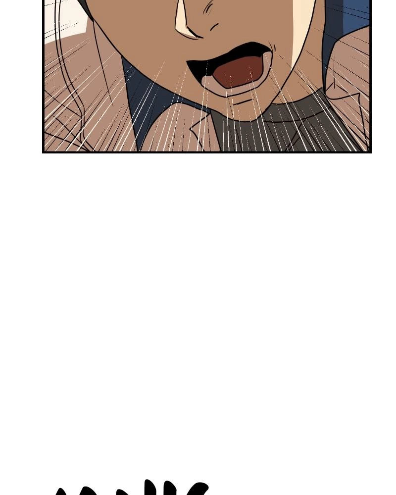 Double Click Chapter 53 - Page 113