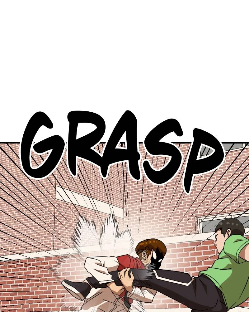 Double Click Chapter 53 - Page 137