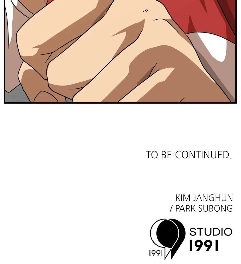 Double Click Chapter 53 - Page 151