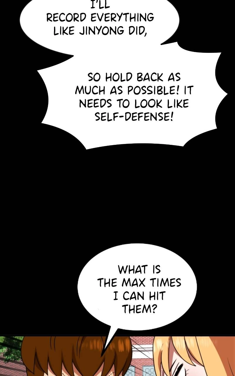 Double Click Chapter 54 - Page 11