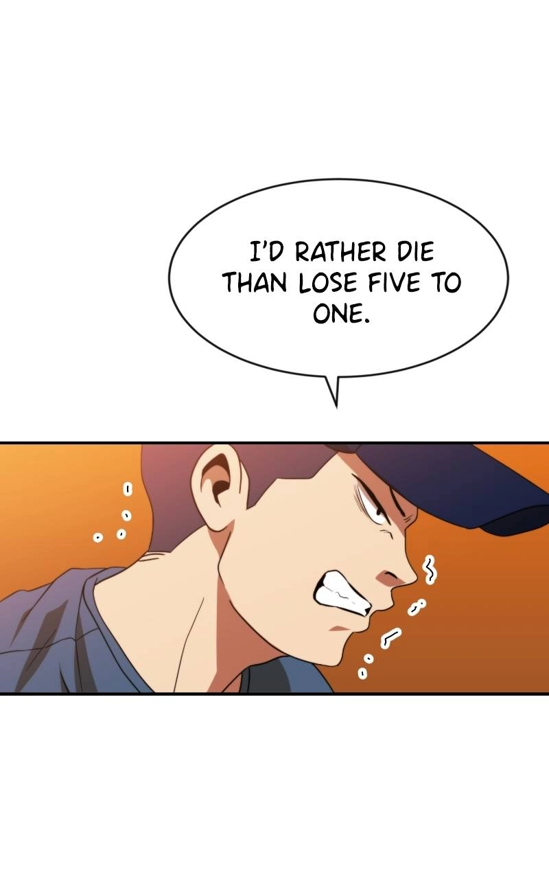 Double Click Chapter 54 - Page 17
