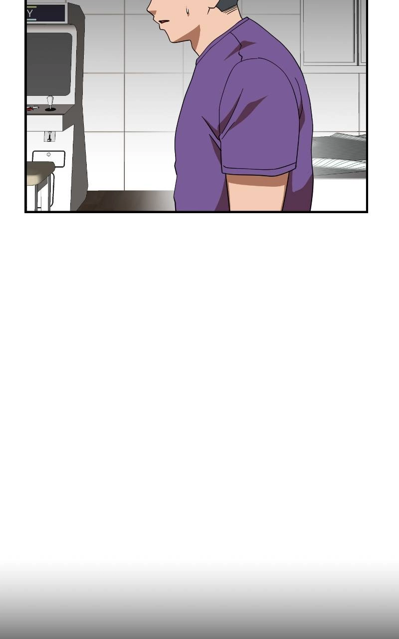 Double Click Chapter 55 - Page 10