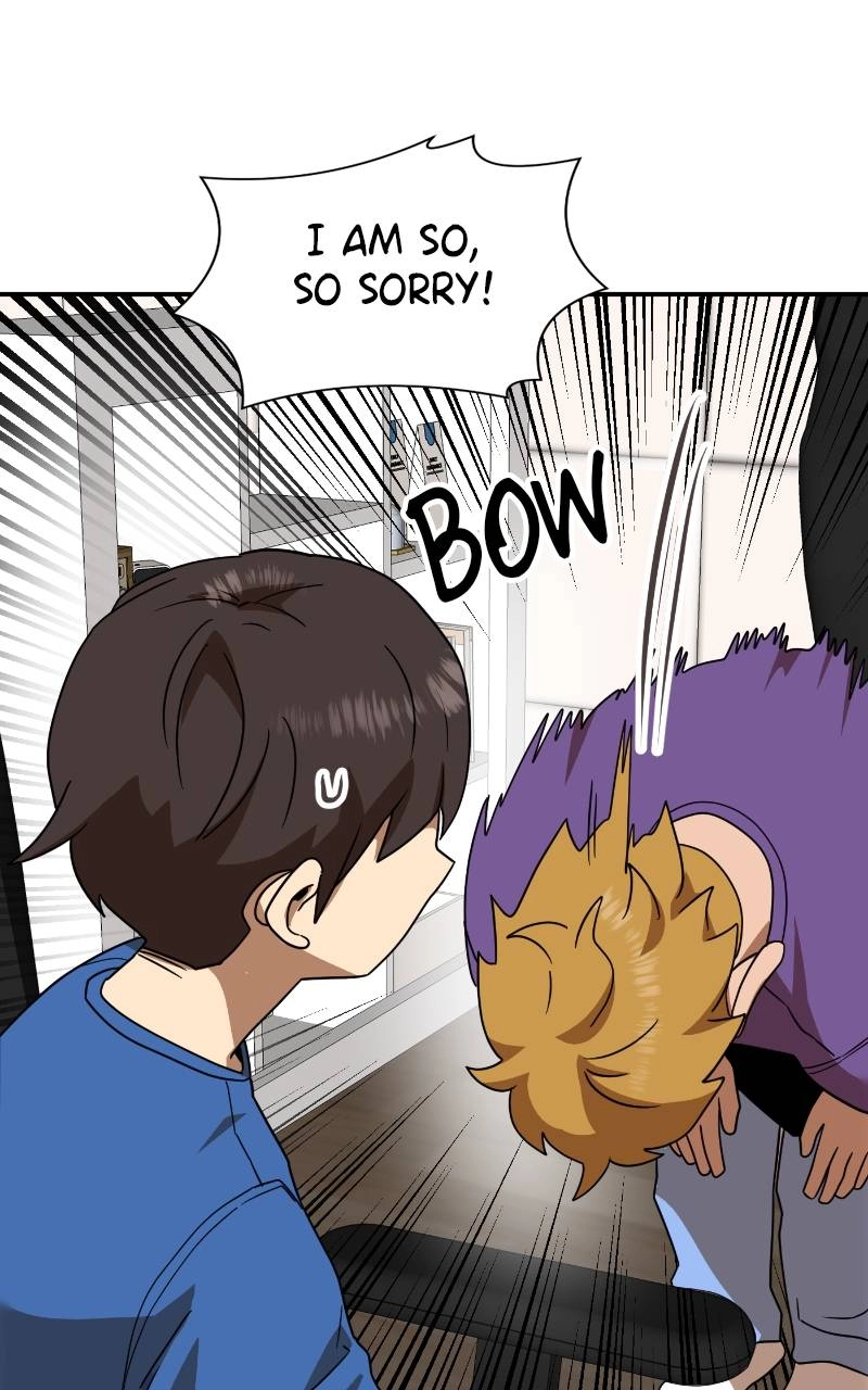 Double Click Chapter 55 - Page 25