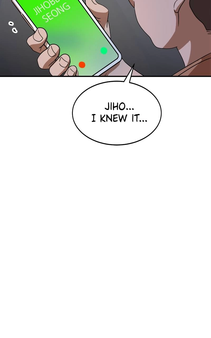 Double Click Chapter 55 - Page 56
