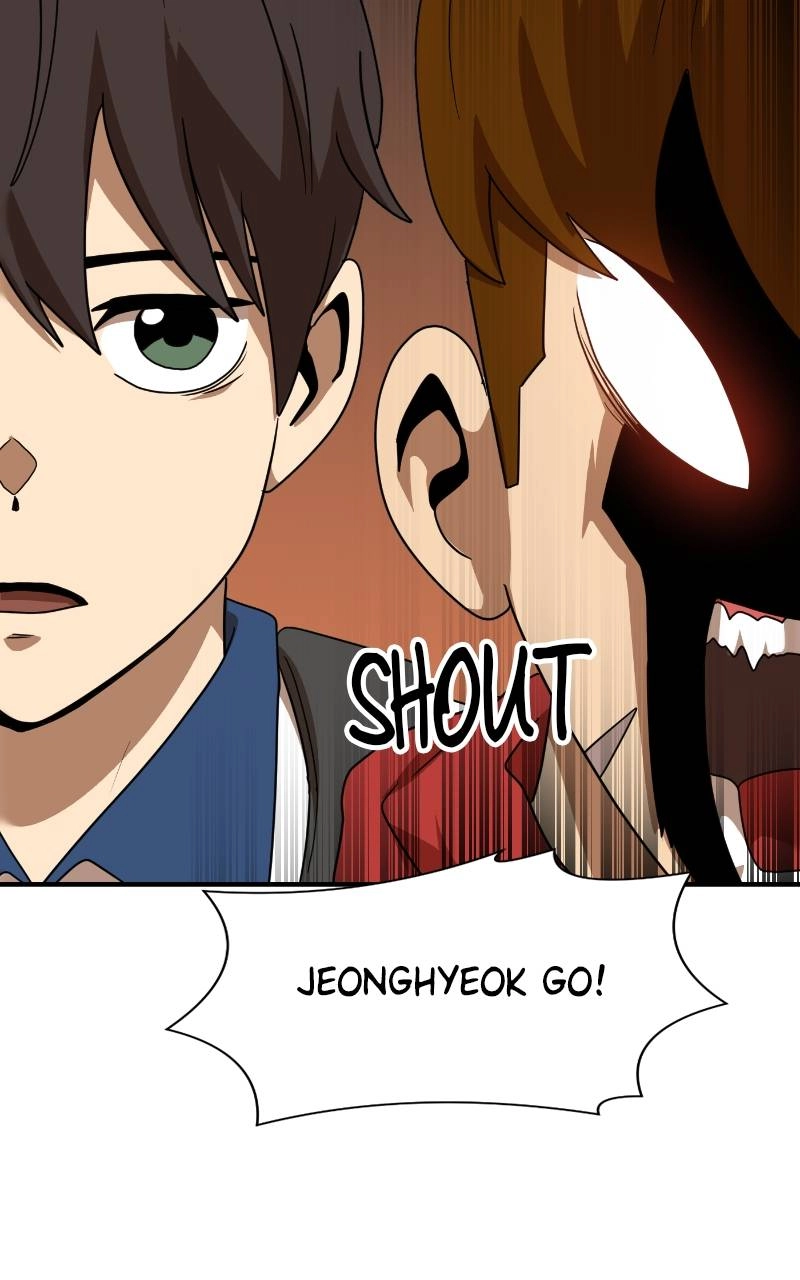 Double Click Chapter 55 - Page 99