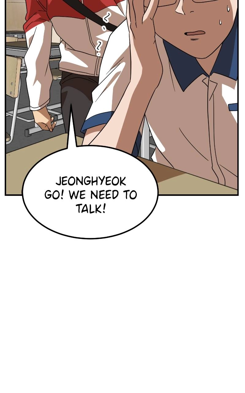 Double Click Chapter 55 - Page 103