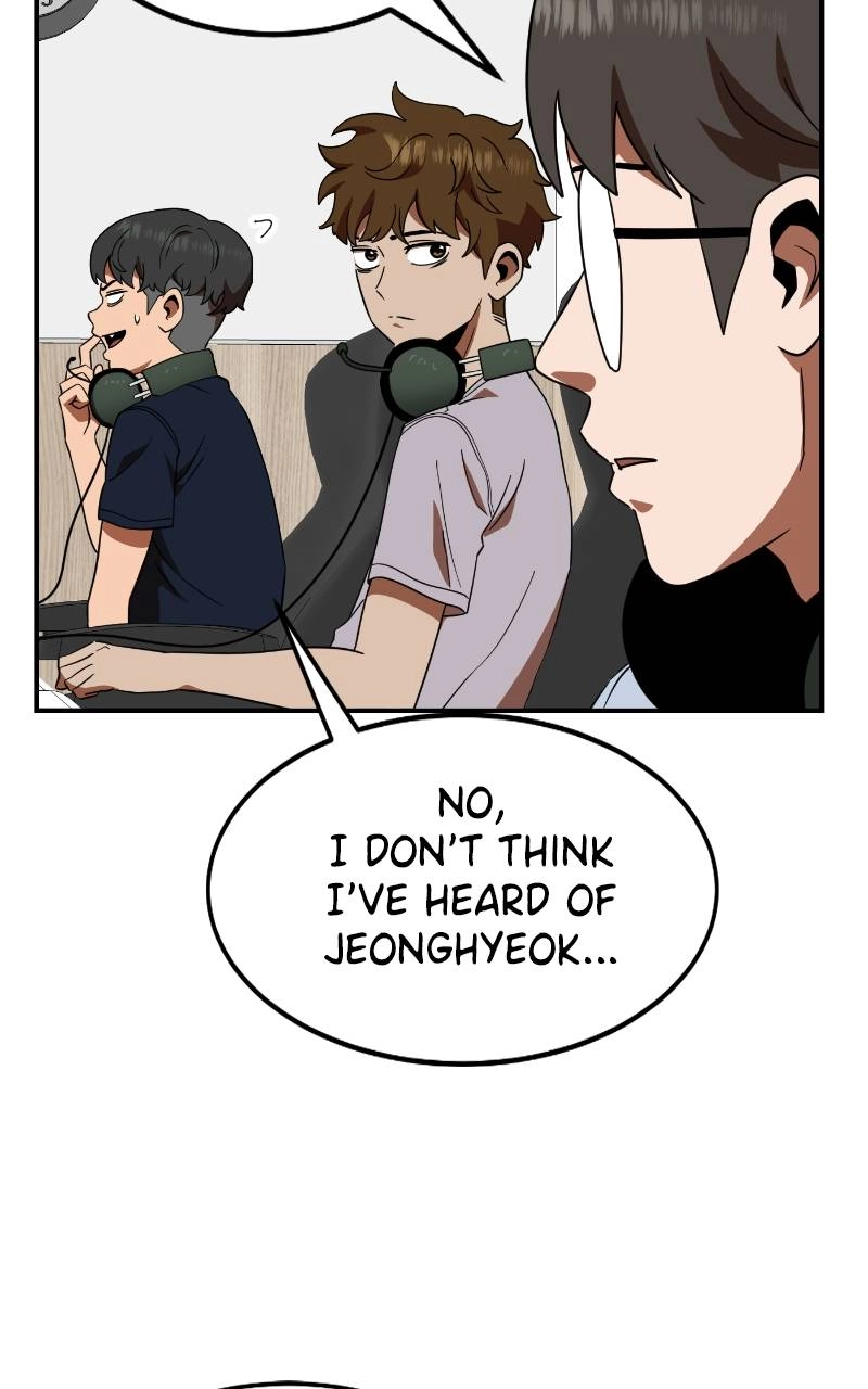 Double Click Chapter 56 - Page 23