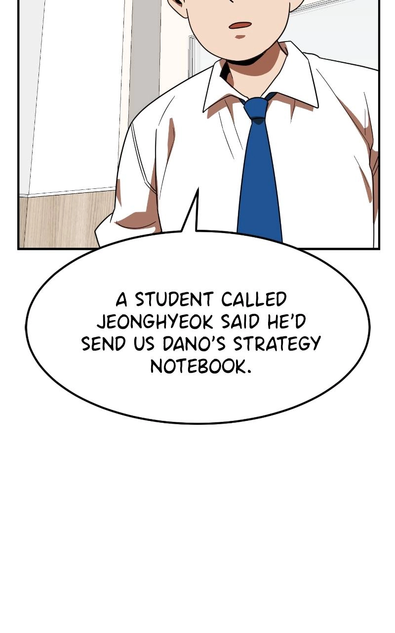Double Click Chapter 56 - Page 29