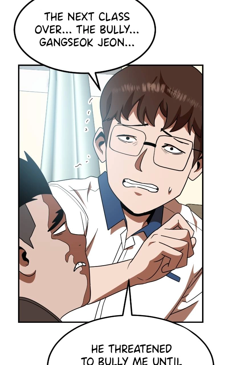 Double Click Chapter 56 - Page 55
