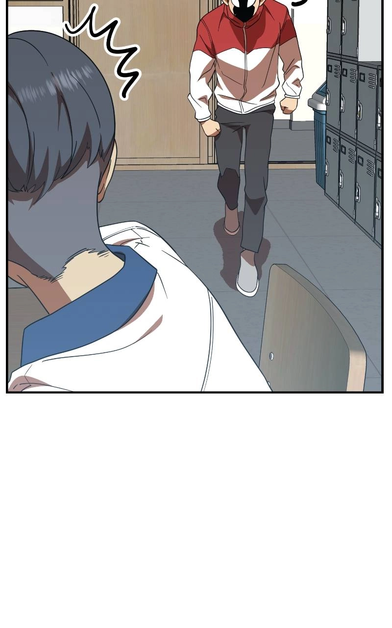 Double Click Chapter 56 - Page 67
