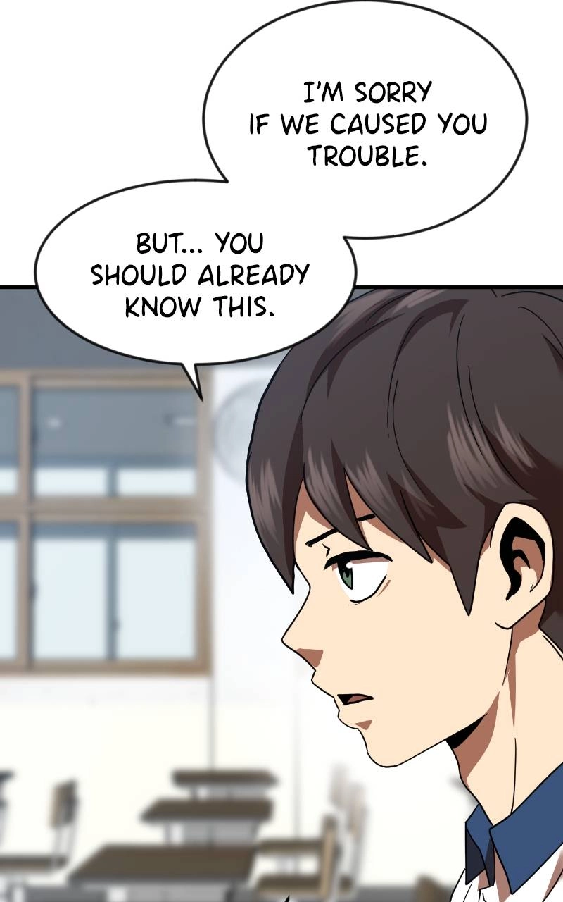 Double Click Chapter 57 - Page 52