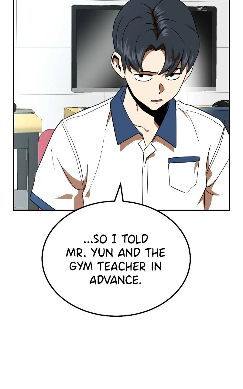 Double Click Chapter 58 - Page 7