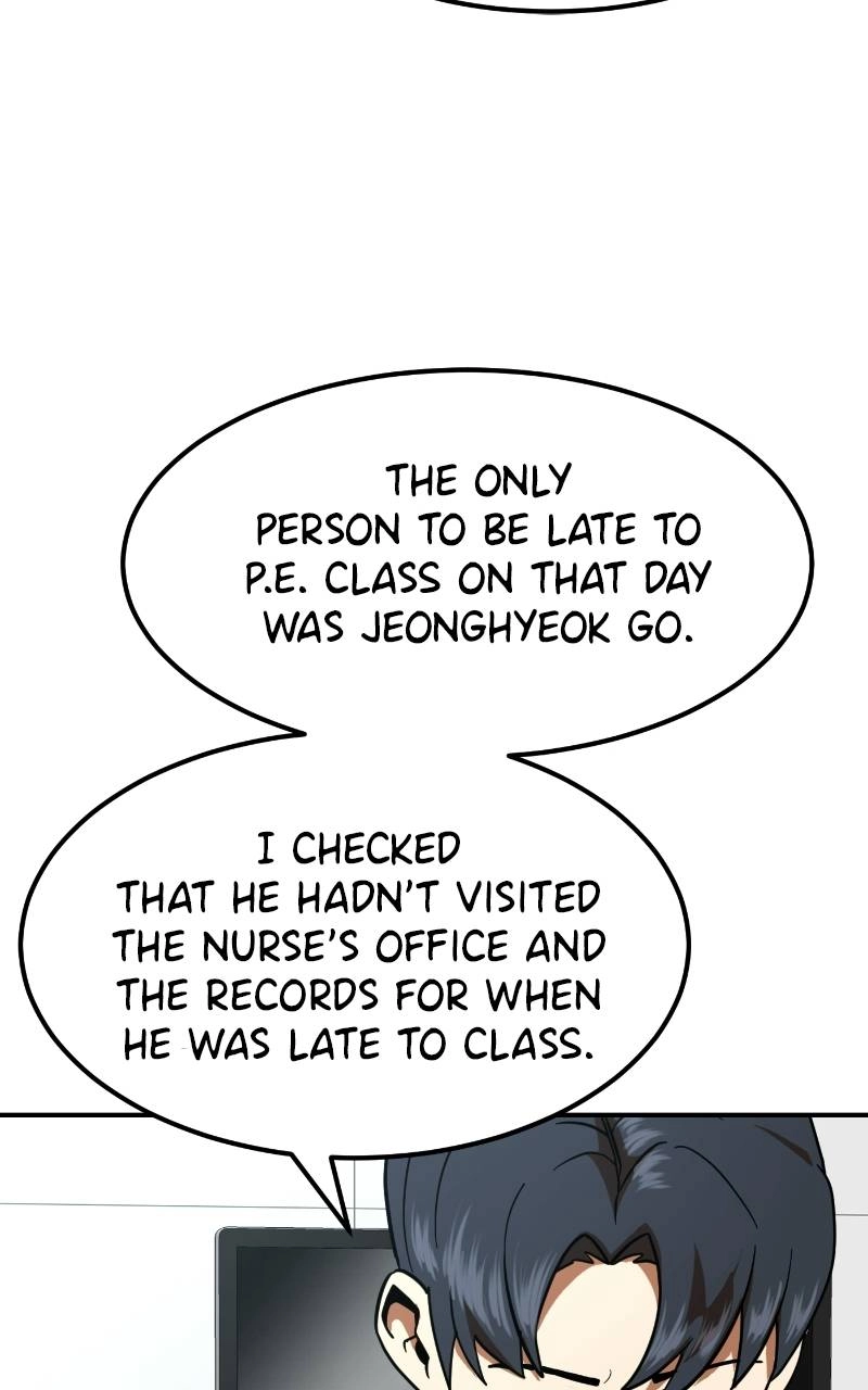 Double Click Chapter 58 - Page 9
