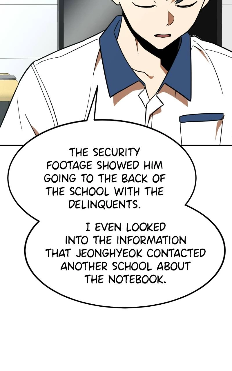 Double Click Chapter 58 - Page 10