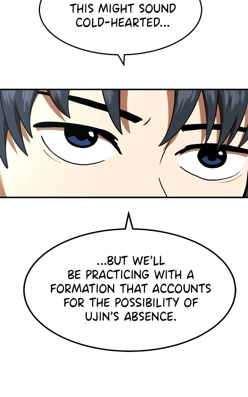 Double Click Chapter 58 - Page 17