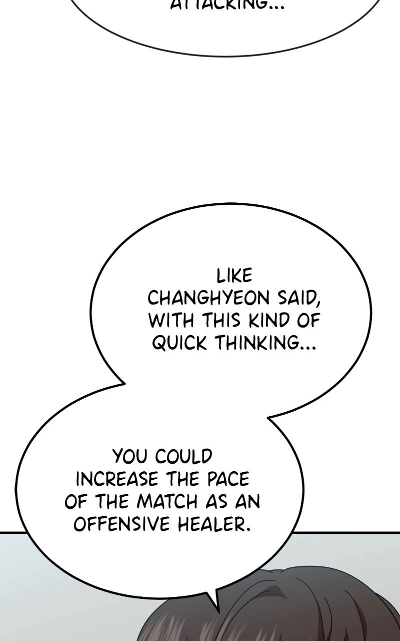 Double Click Chapter 59 - Page 6