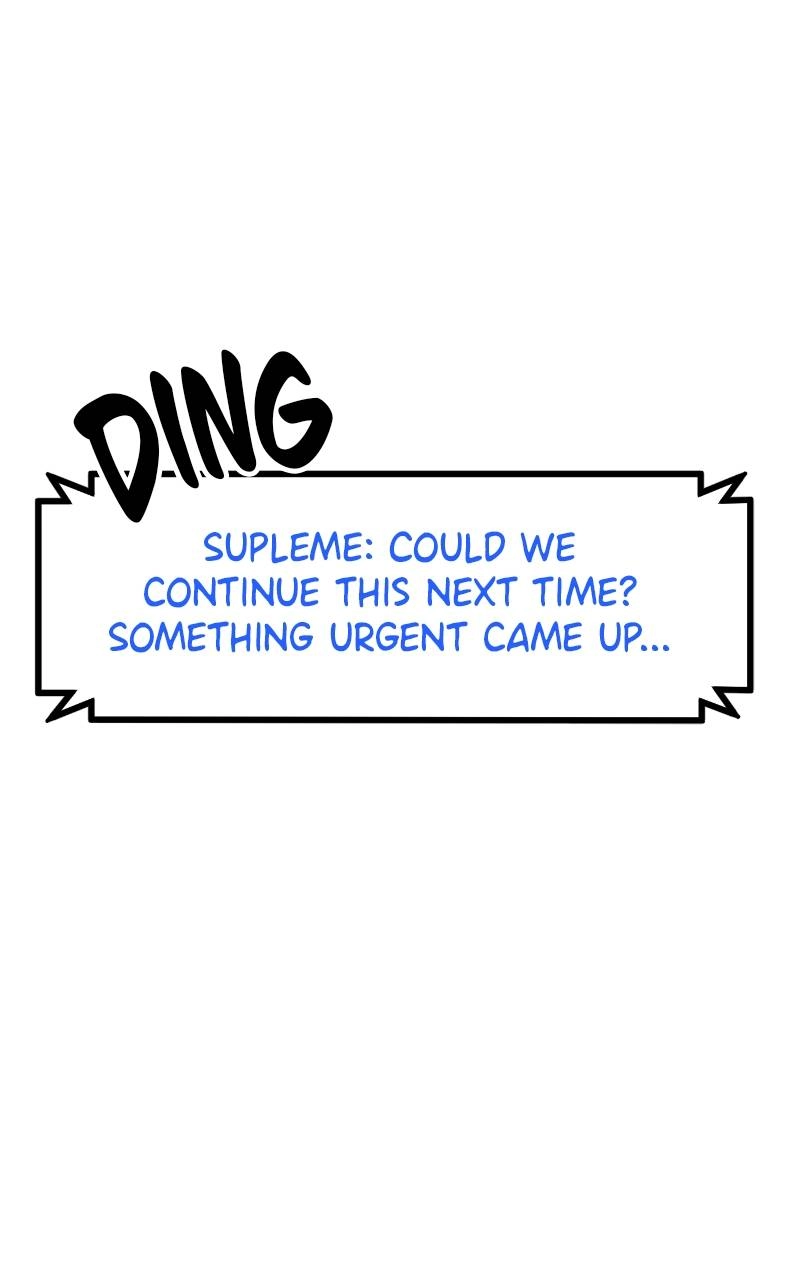 Double Click Chapter 61 - Page 73