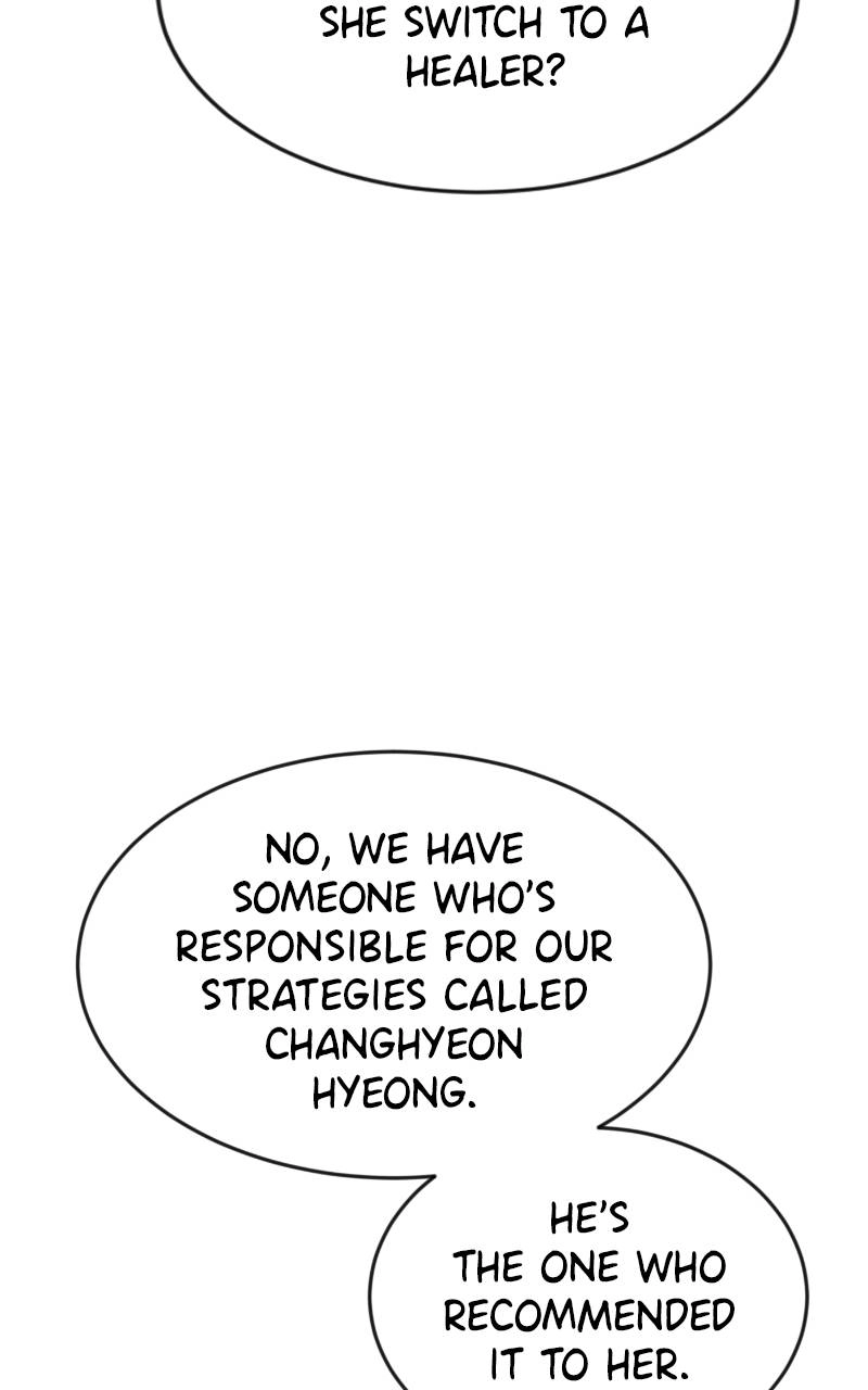 Double Click Chapter 61 - Page 113
